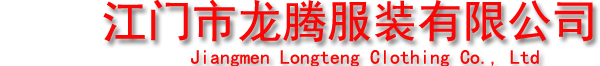 企业通用模版网站