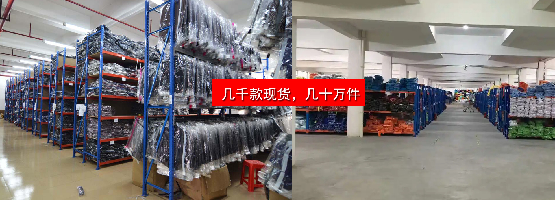 广告标题