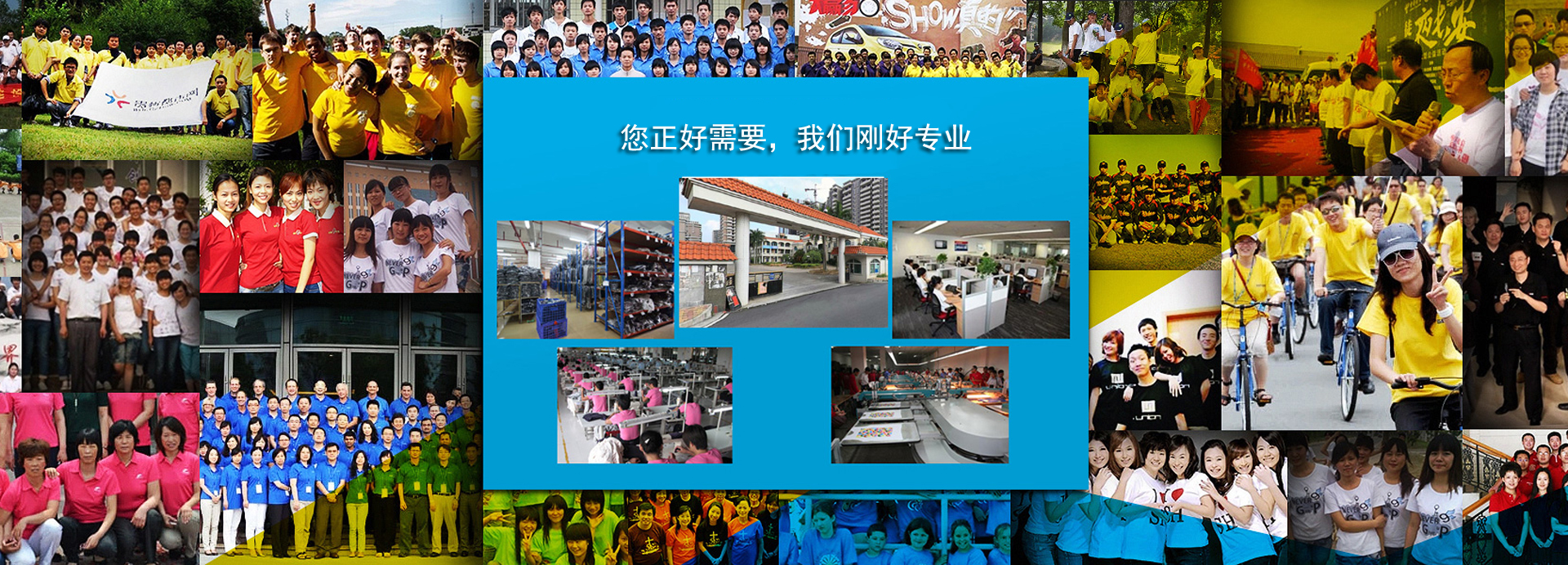 广告标题